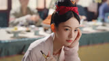 暗香：结局华浅梦醒家破人亡，牧遥仲夜阑却甜蜜恩爱，不要太离谱