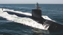 美军新一代攻击型核潜艇 排水量近8000吨 可携带中程弹道导弹