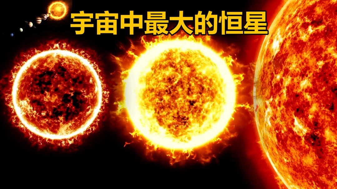 ᾯῃᾶ宇宙人のしゅくだいἷῘὦ シンフォニック ラプソディー 198X [Symphonic Rhapsody Future
