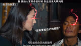唐人街探案2 你们要是嫌弃我，那我拍完女警官屁股就走人 