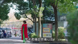 我的前半生：陈俊生出轨凌玲想要分开，子君崩溃了
