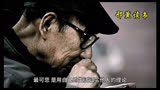 一生一世的爱情，泪了