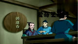 围棋少年雷凌云让江流儿给大家倒酒