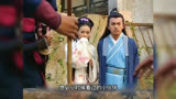 无敌县令断案，女子出卖爱了15年的恋人，竟落得这般下场