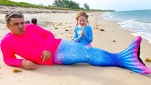 搞笑萌娃：娜斯佳和老爸沙滩冒险之旅，老爸竟变成了美人鱼公主！