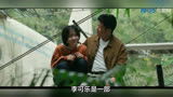 电影《再见，李可乐》“太好哭”，闫妮谭松韵吴京带来治愈的力量