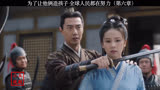 为了让两个人造孩子 全世界人民费尽心思——周生如故