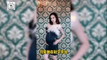 211. 恭喜！樊少皇老婆，前TVB小花贾晓晨宣布二胎女儿出