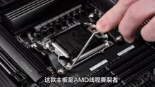 华硕Pro WS WRX90E-SAGE SE主板支持AMD线程撕裂者7000处理器