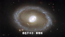 探索宇宙奥秘：赛弗特星系与黑洞的秘密
