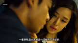 韩国电影《老千2》最详细版解说，原创文案一剪到底，重发！