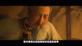 《长安三万里》凭啥中国动画影史票房第二？18 亿实力还是运气？