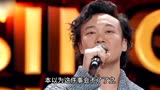 好声音转一次身50万？陈奕迅一句话揭露黑幕，陈佩斯暗讽演技好