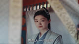 一个眼神的同频开启了两家的复仇之路.结局真解气