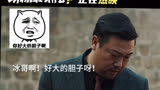 贾冰新作，动物园里有什么？新片上映，快去瞅瞅