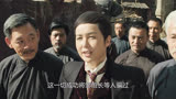 近来来最好看的武侠片，一遍看懂电影《师父》
