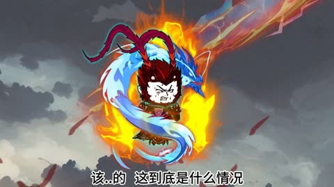 EVT2-SEC 孫悟空 台湾版 台湾版 孫悟空 EVT2-SEC