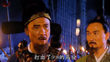 国产影视剧发展史，2007年内地武侠低迷，神作大明王朝1566问世