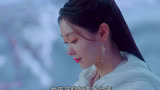 女孩守身如玉十六年，却一朝不慎被纨绔子弟玷污！