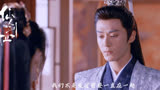 韩菱纱终于和慕容紫英在一起了  二创版