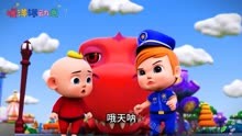 儿童动画：超级宝贝jojo的恐龙变身，宝宝巴士超级救援队警车救援