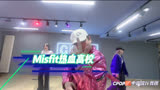 CPOP🇨🇳中国流行舞团 热血高校 Misfit 
指导：刘程浩