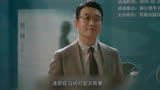 著名作家把凶杀案写进小说里
