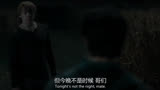 赫敏：你们完蛋了，本公主听见了啊