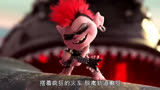 哪吒重生