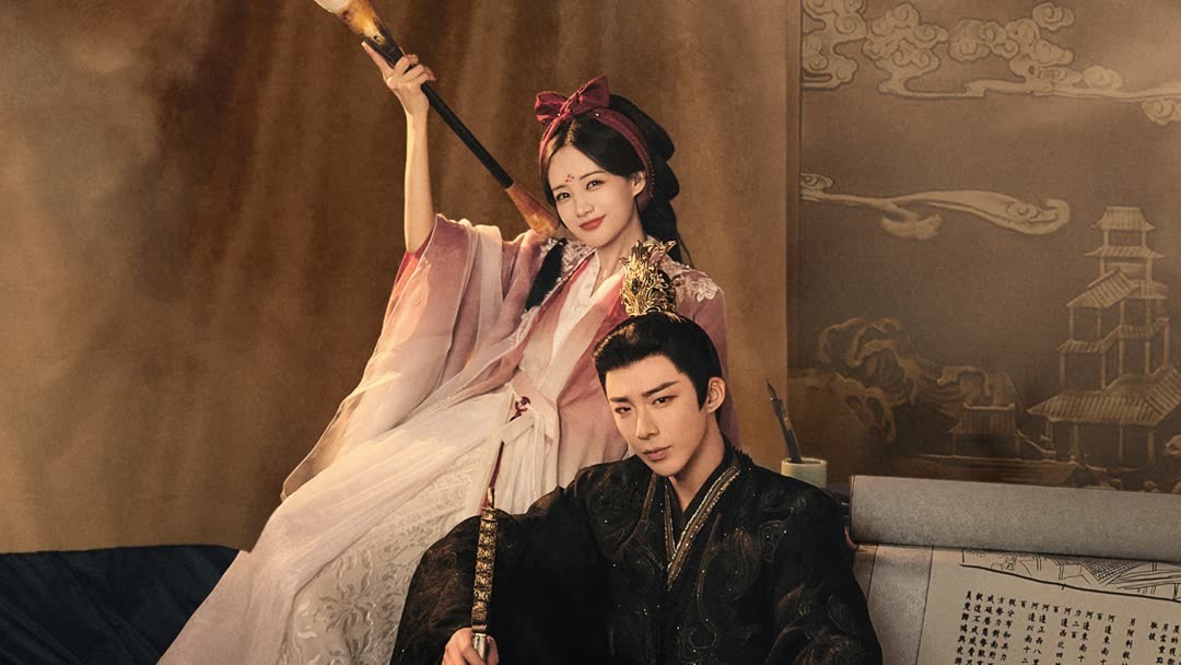 Watch the latest 李一桐、刘宇宁《书卷一梦》先导预告(2024