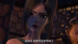 我嘞个忘情水