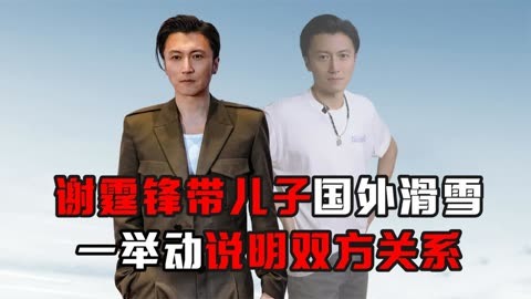PS-李易峰裸照 用户@3f7aba76】爱奇艺早班机：李易峰名誉纠纷案开审求偿1元_粉丝数708418_作品数12017-娱乐视频-免费在线观看-爱奇艺