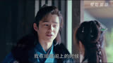  萧平章怒怼礼部尚书，平旌与林奚互生情愫 #琅琊榜 #
