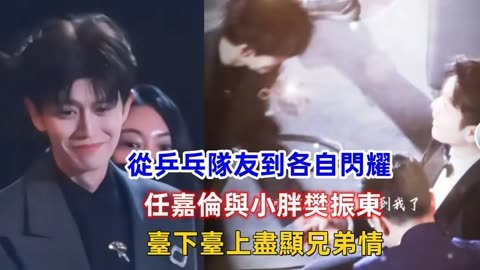 PS-李易峰裸照 