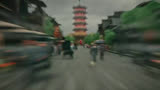 打出三界之外了