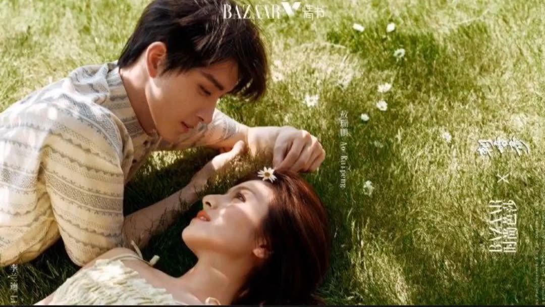 线上看《朝雪录》CP再合体！敖瑞鹏李兰迪《时尚芭莎》演绎夏日