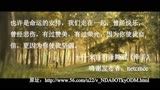 通灵男孩诺曼片花牵手版