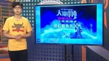 [欢乐集结号]陈志朋 为练好魔术全身受伤 最新一期