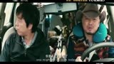 我爱淘电影-心花路放