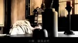 刘诗诗、胡歌 《东宫》MV