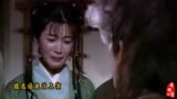 《笑傲江湖》爆笑：三寸天堂---96冲灵纪念版MV_高清
