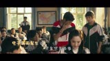 夏洛特烦恼  粤语版《咱们屯里的人》MV