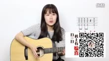 [图]Sugar Maroon 5 Nancy吉他弹唱教学 吉他教程