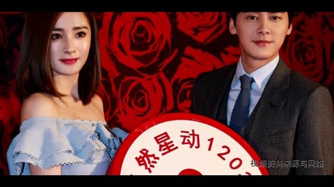 《怦然星动》首映发布会 李易峰 杨幂亲密互动