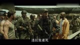 《X特遣队》中文预告片 小丑女撩人蝙蝠侠亮相电影HD