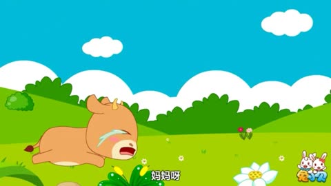 【动漫】兔小贝系列儿歌 小水牛