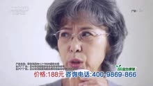 雅丽诗厨卫电器央视专题片CCTV12