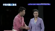 蒲剧全本《山村母亲》运城青年团景雪变主演 高清蒲剧全本《山村母亲》运城青年团景雪变主演 高清综艺节目完整版视频在线观看爱奇艺