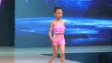 张嫣珍--中国超级少儿模特大赛--T台秀