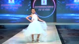 周温馨--中国超级少儿模特大赛--T台秀